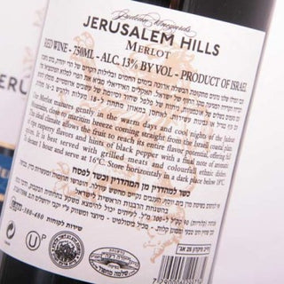 Jerusalem Hills Merlot 2017 - Wijnbox.nl